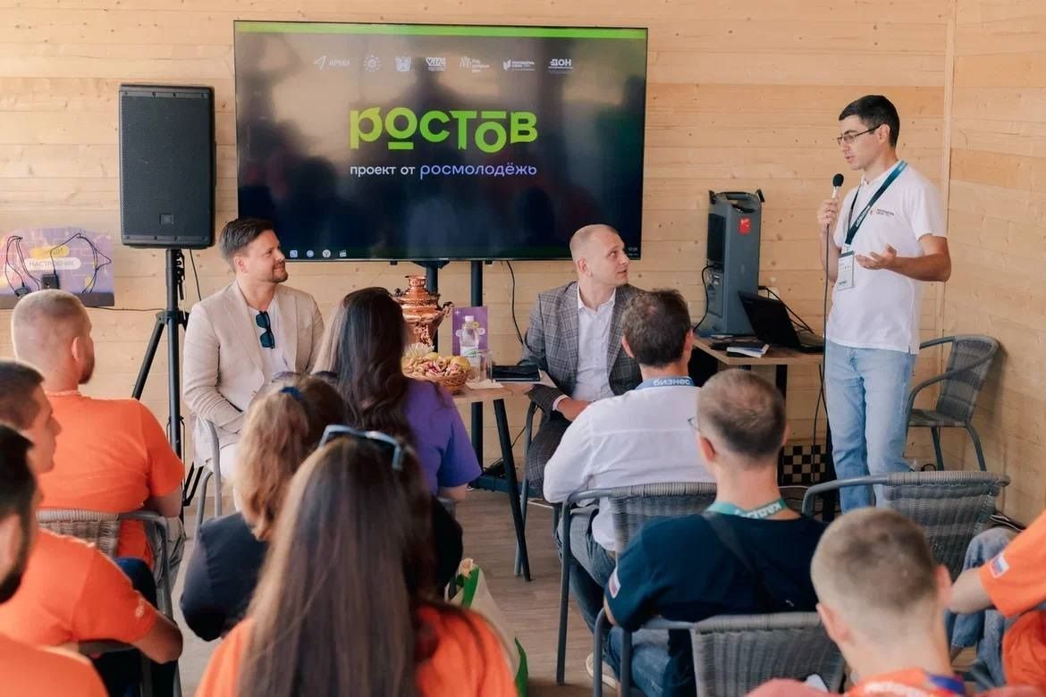 Эксперты форума «Ростов» рассказали о перспективных направлениях развития молодежи в сфере сельского хозяйства
