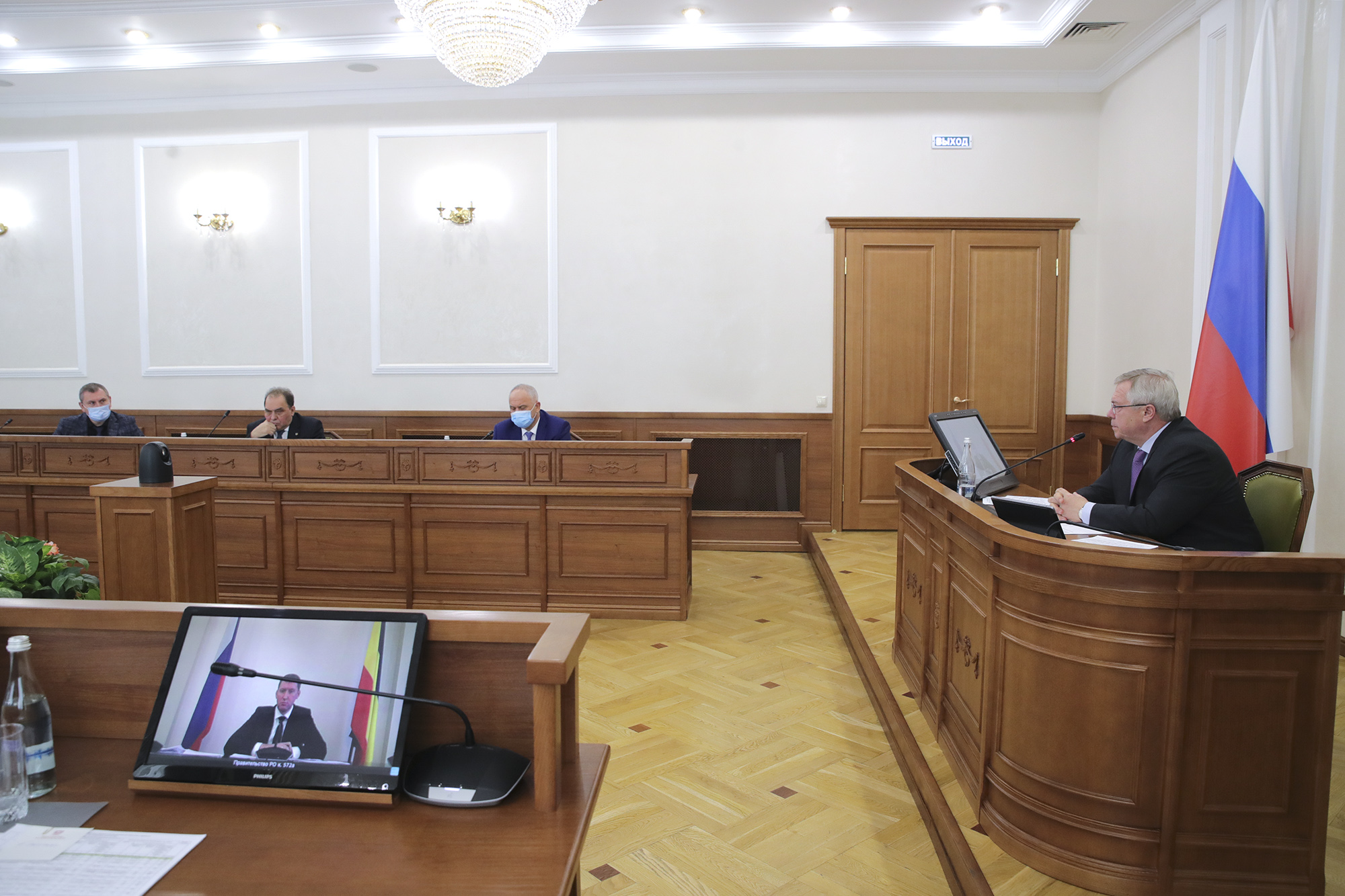 Совещание «Об итогах работы министерства строительства, архитектуры и территориального развития Ростовской области за 2021 год и задачах на 2022 год»