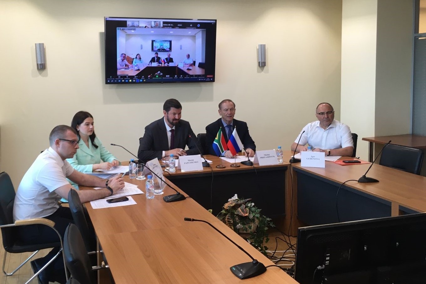 Торгово-экономический потенциал Ростовской области презентовали деловому сообществу ЮАР