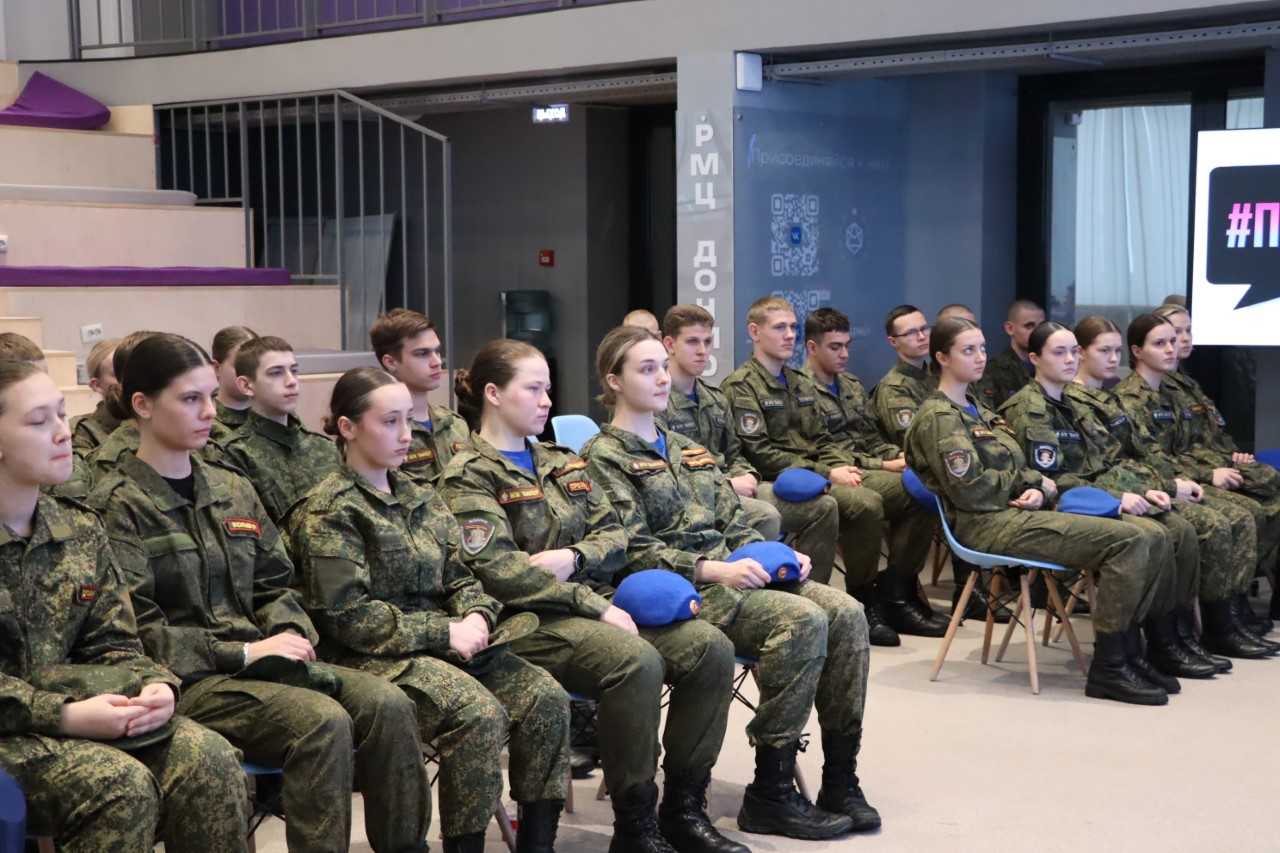 На Дону стартовали мероприятия в сфере профилактики экстремизма и терроризма для молодёжи
