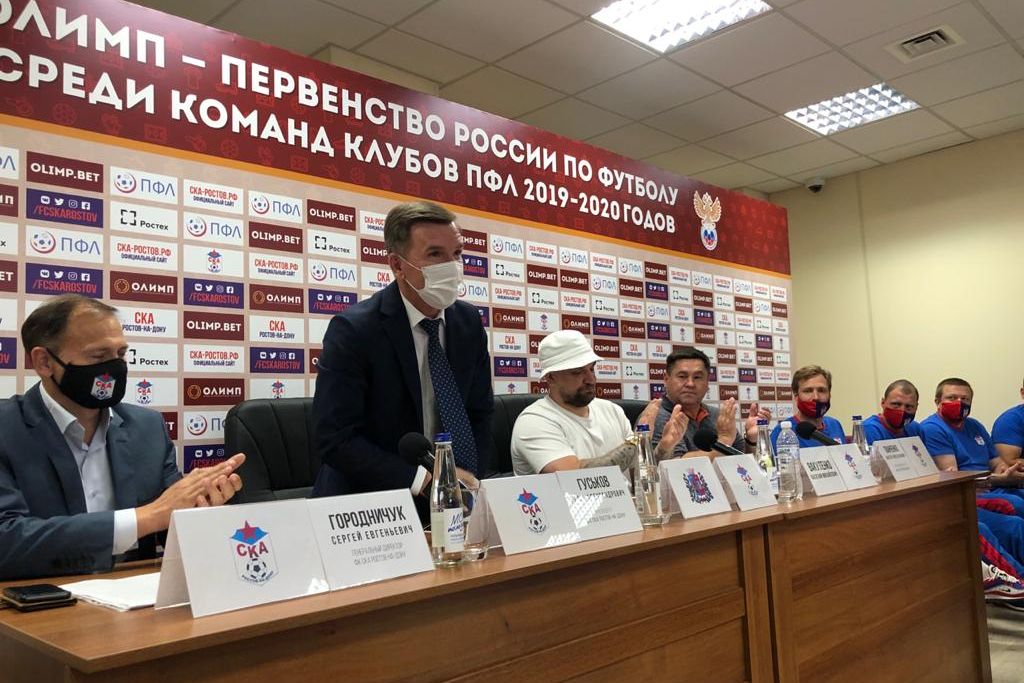 У ФК «СКА Ростов-на-Дону» появится свой гимн