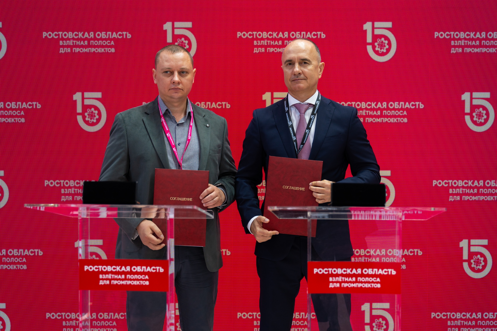 Производство комплектующих нестандартного оборудования для различных отраслей промышленности вырастет в Ростовской области