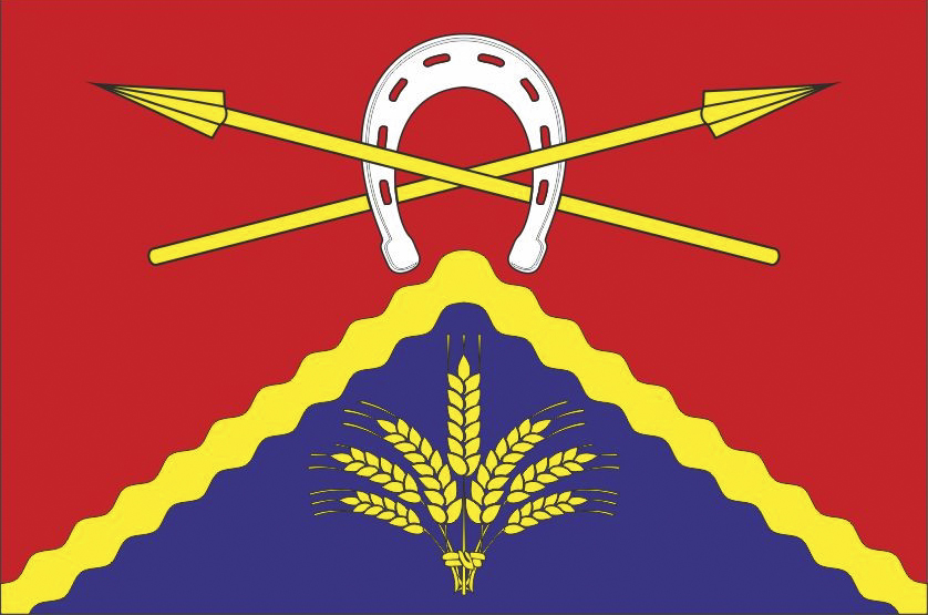 Флаг Милютинского района Флаг Милютинского района