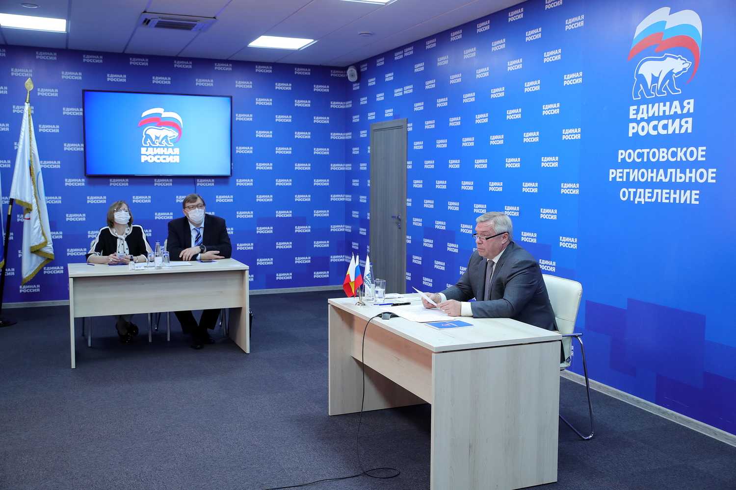 Онлайн-заседание президиума генерального совета партии «Единая Россия»