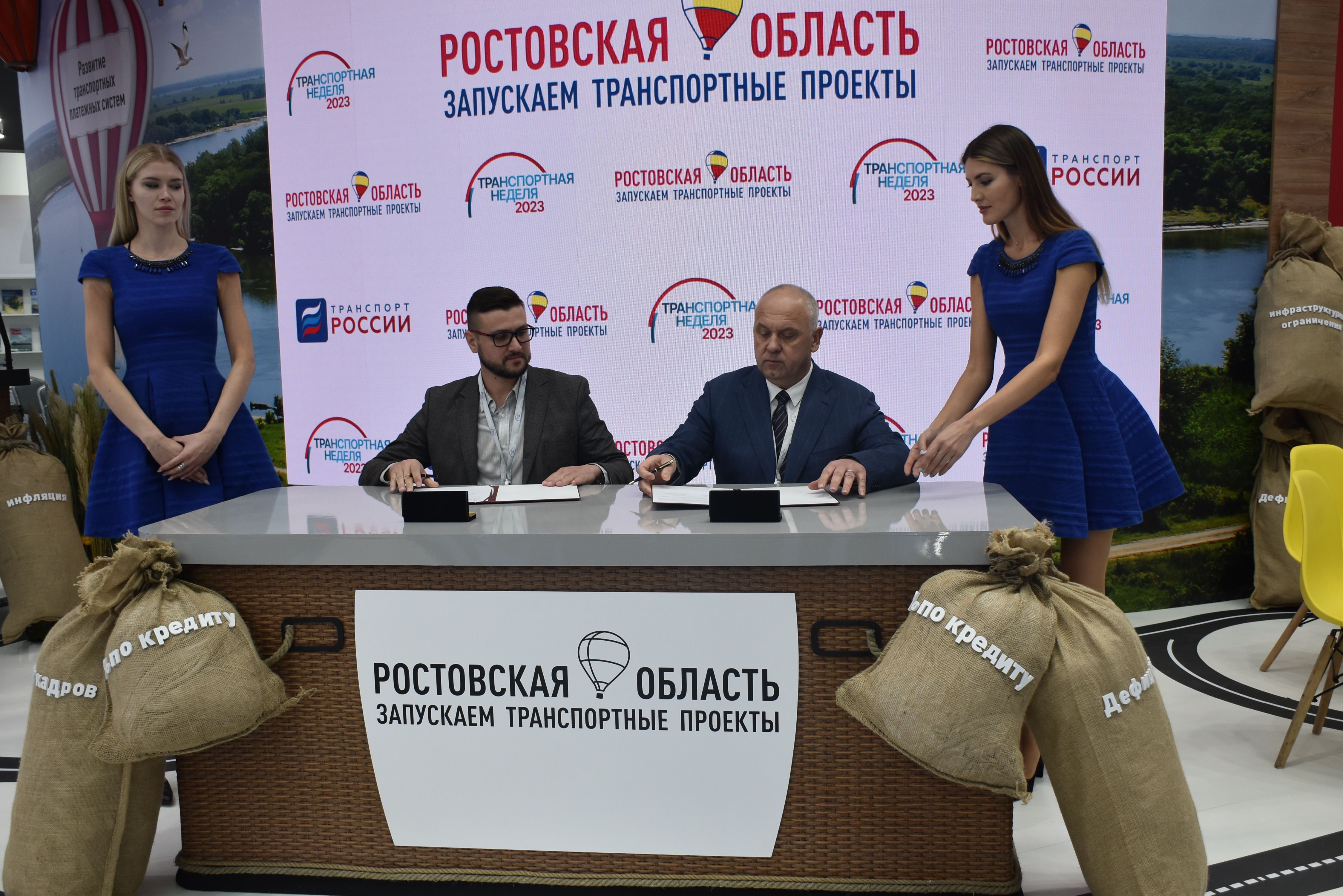 В 2026 году Ростовскую область и ДНР свяжет регулярный водный маршрут