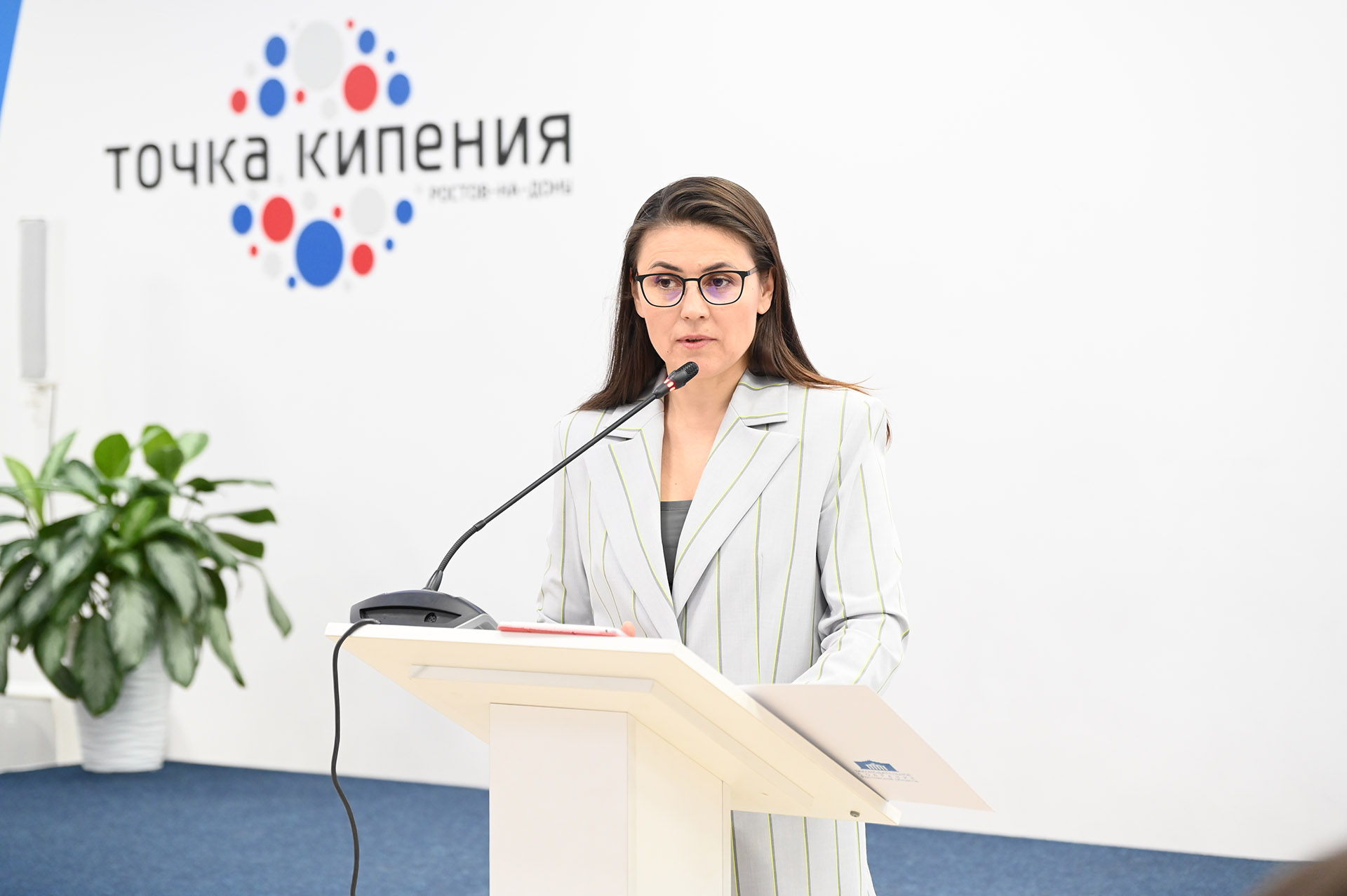 Заседание экспертной площадки на тему: «Водные ресурсы Ростовской области: от проблем к решениям»
