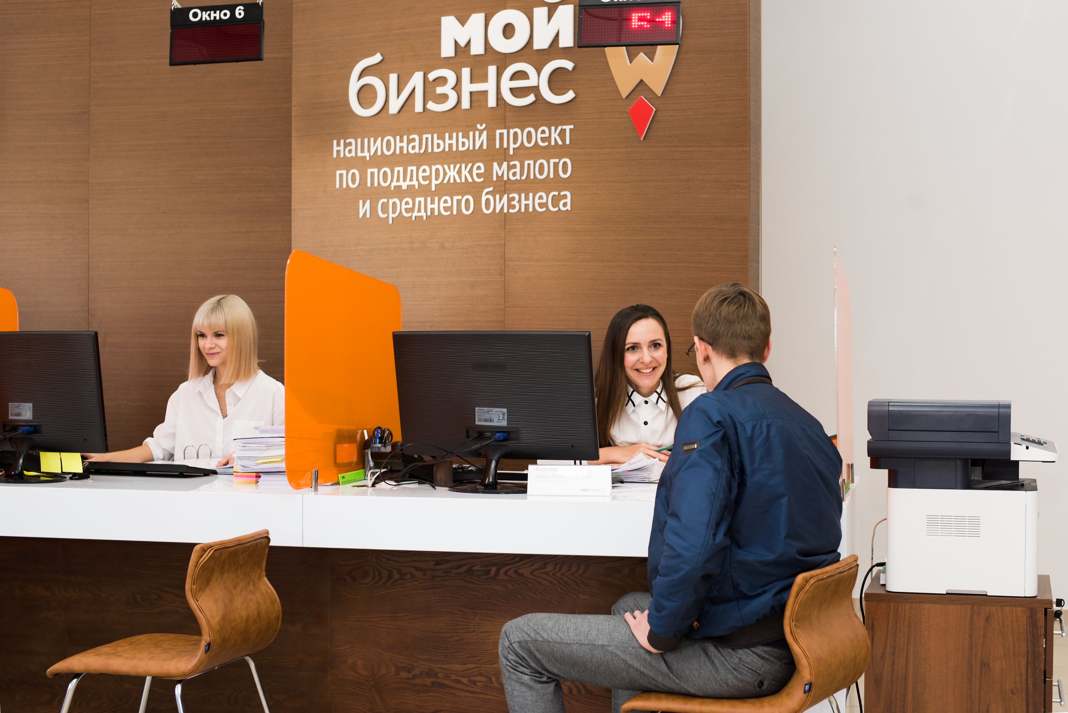 Донской предприниматель с господдержкой закупил сырье для выпуска мукомольной продукции
