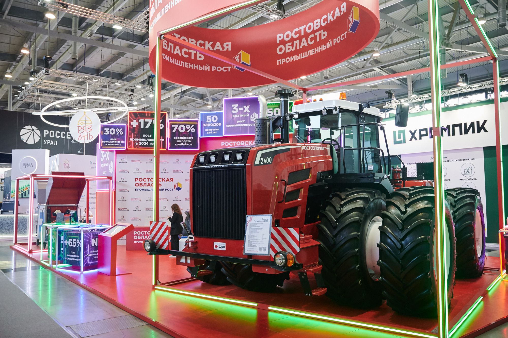 Более 50 компаний Ростовской области участвуют в ИННОПРОМ-2024
