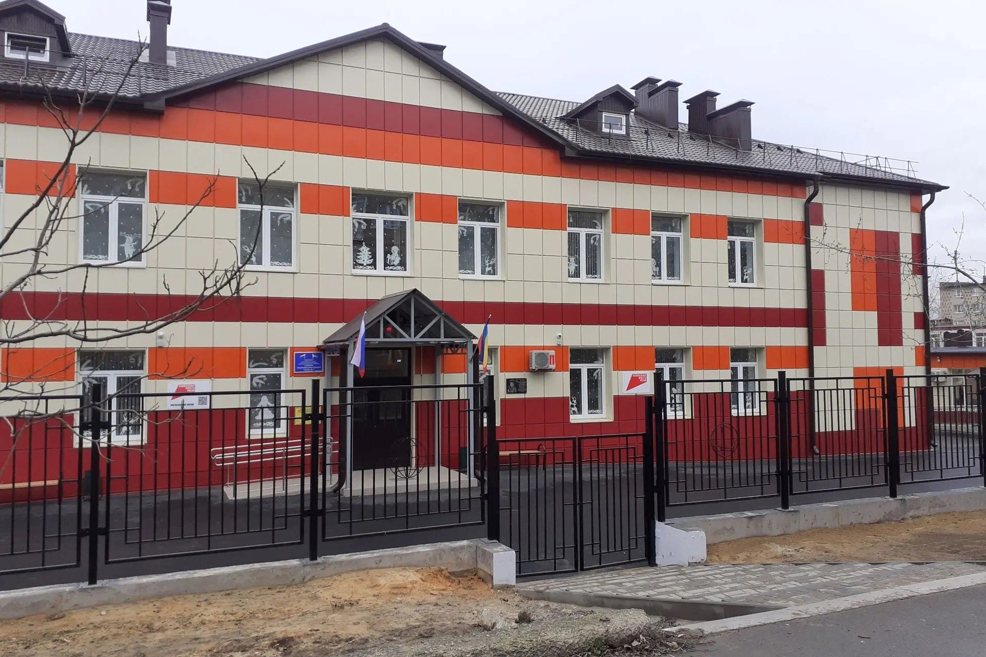 В Белой Калитве по нацпроекту завершен капитальный ремонт школы №3