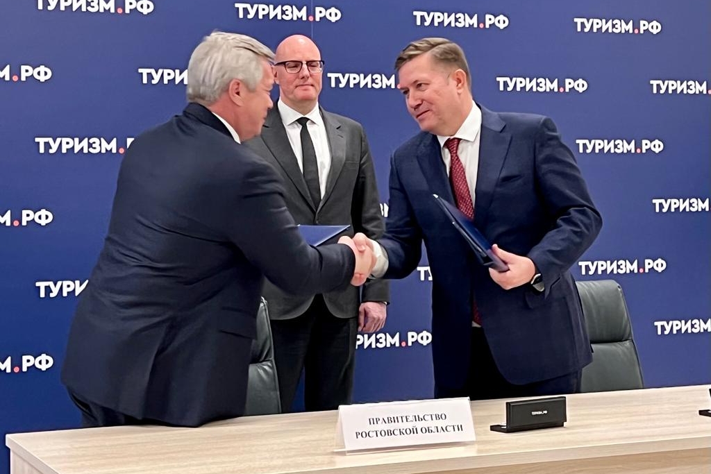 У донского туризма появляются новые возможности