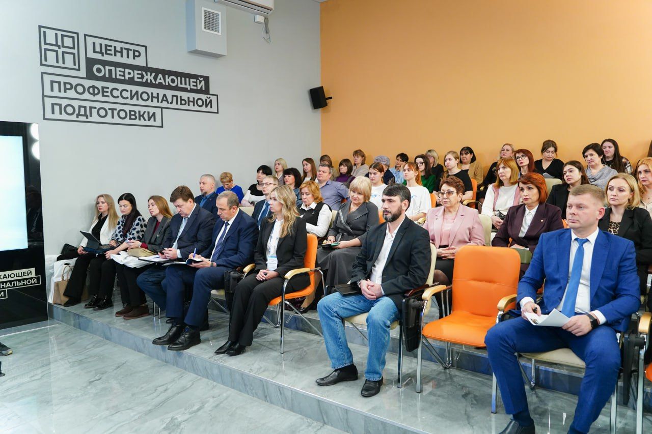 На Дону создадут ресурсный кадровый центр подготовки специалистов для отраслей промышленности