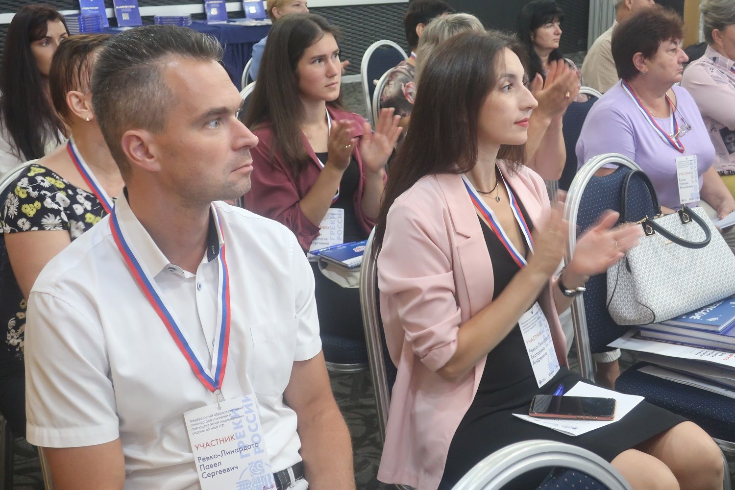 В Ростове-на-Дону проходит федеральный образовательный семинар для учителей и преподавателей национальных родных языков