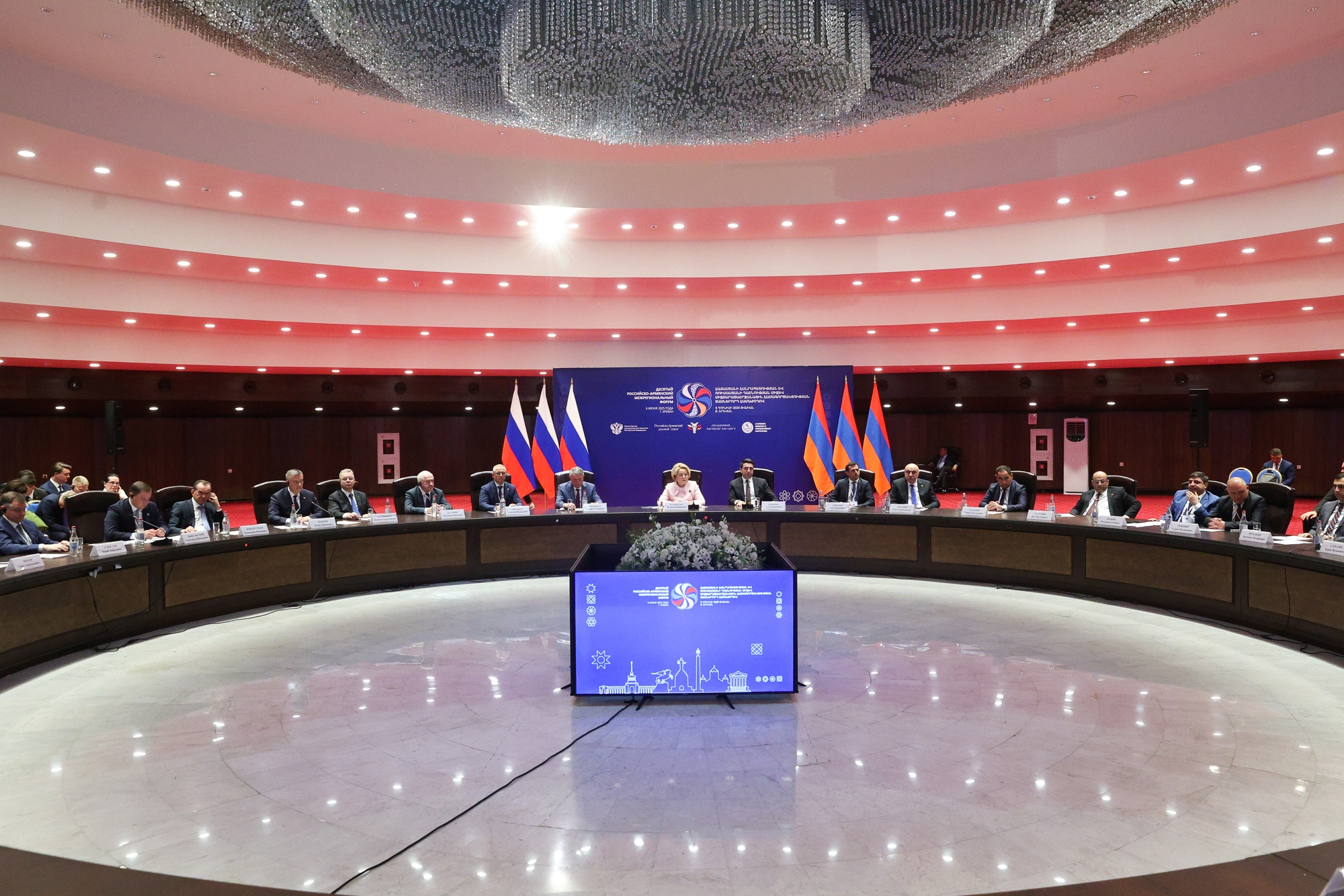 Ростовская область заключила новое соглашение о сотрудничестве с Араратской областью Армении