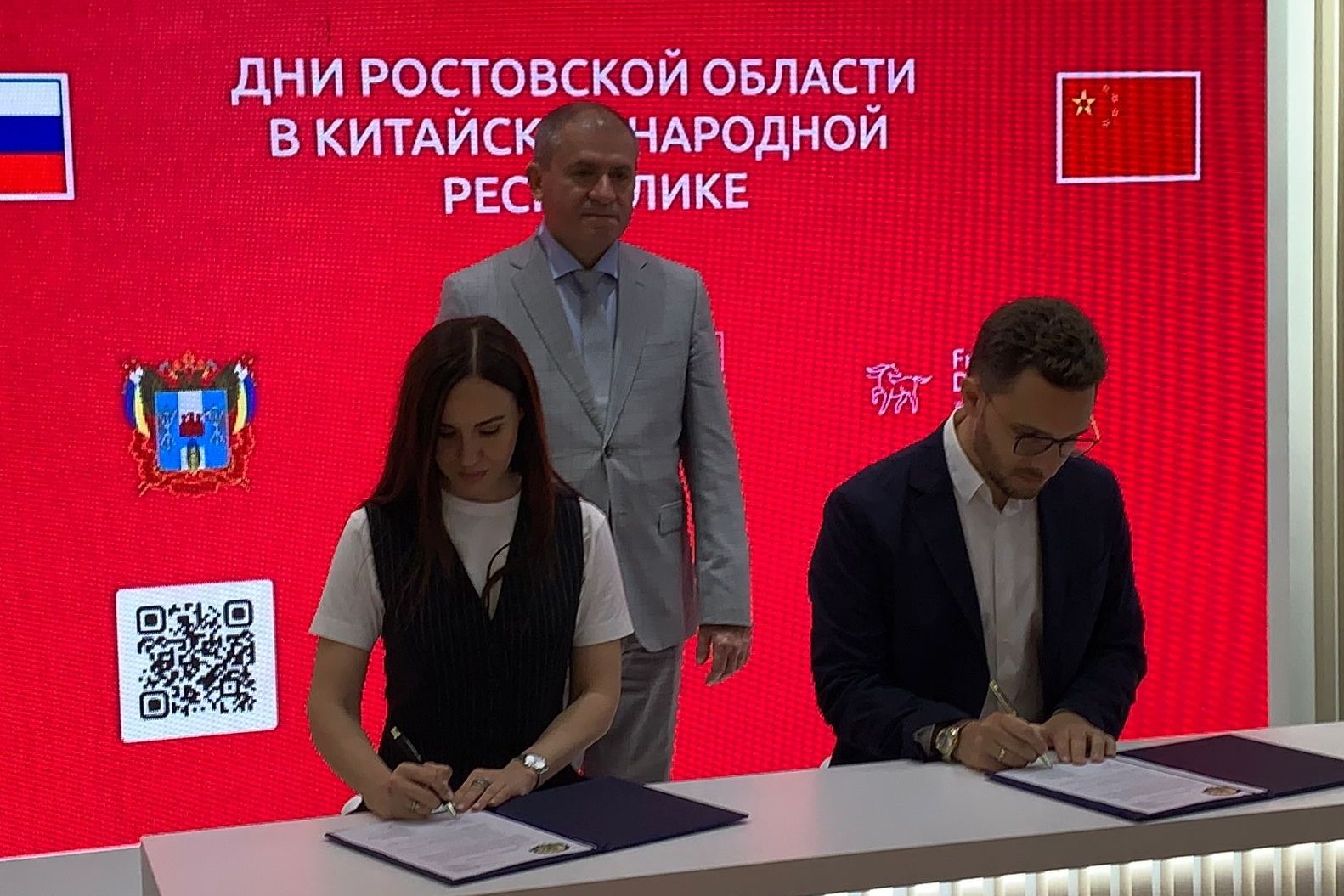 Донские сельхозтоваропроизводители подписали контракты на экспорт сельхозпродукции в Китай