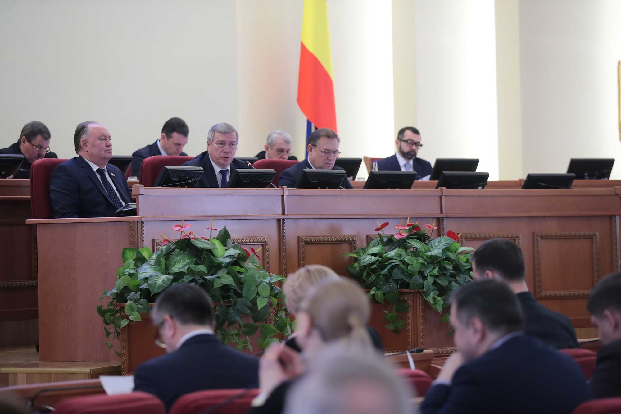 Заседание Правительства Ростовской области