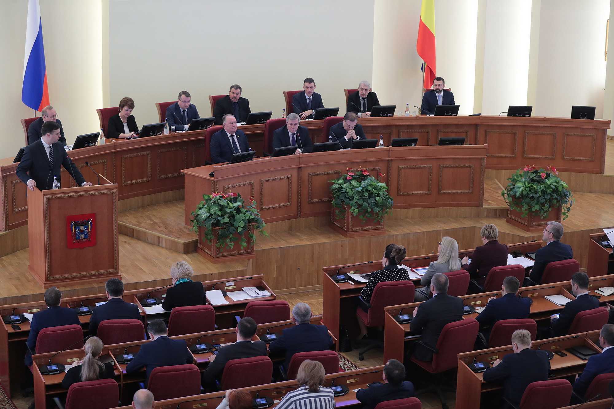 Заседание Правительства Ростовской области