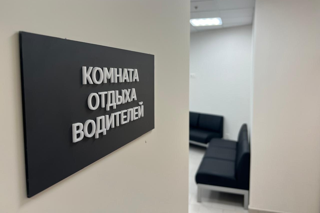Новый автовокзал в Ростове-на-Дону отправил и принял 1,8 тысячи рейсов
