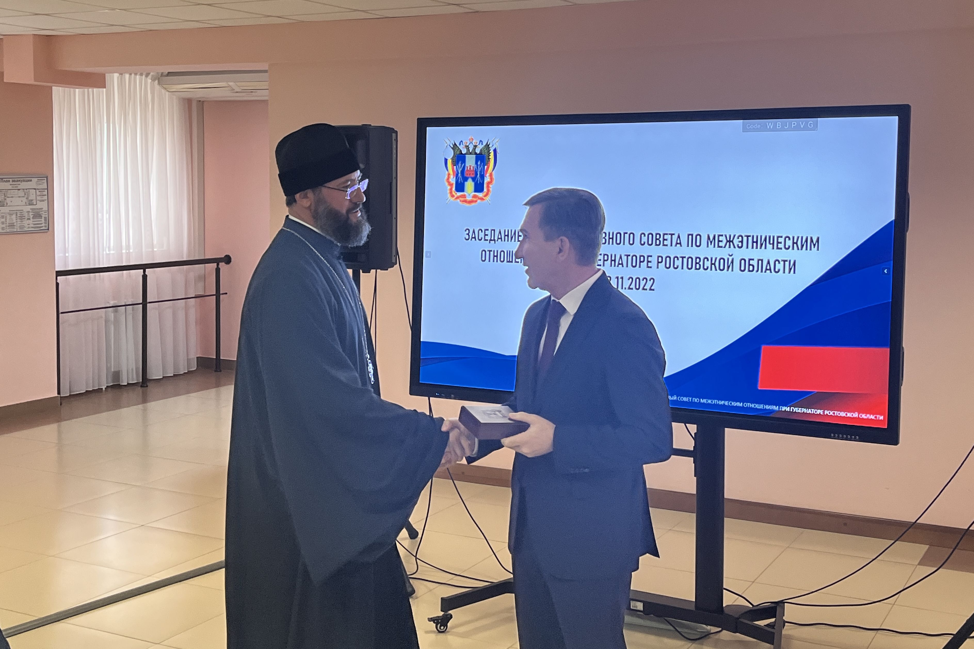 В Ростове-на-Дону проходит конгресс народов Дона