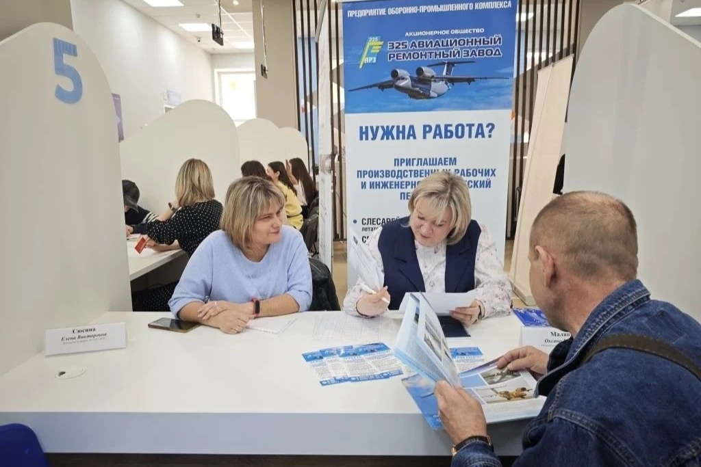 650 работодателей Дона предложили около 13 тысяч вакансий на Всероссийской ярмарке трудоустройства