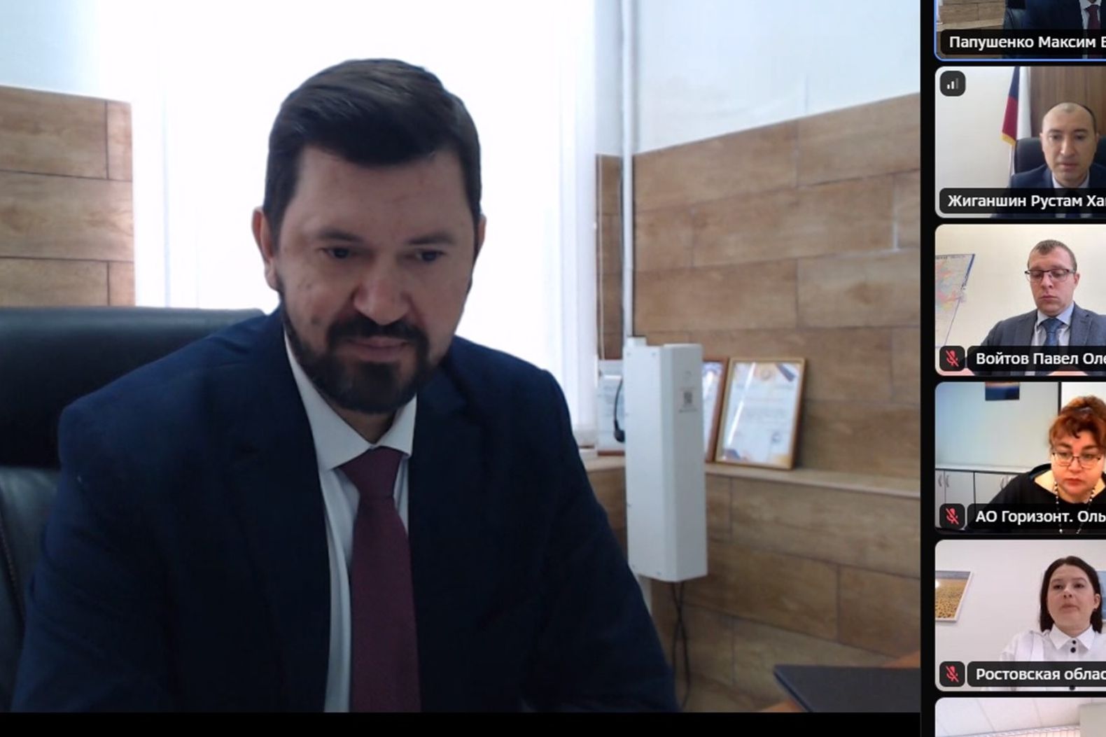 Реверсную бизнес-миссию иранских предприятий планируют провести в Ростовской области
