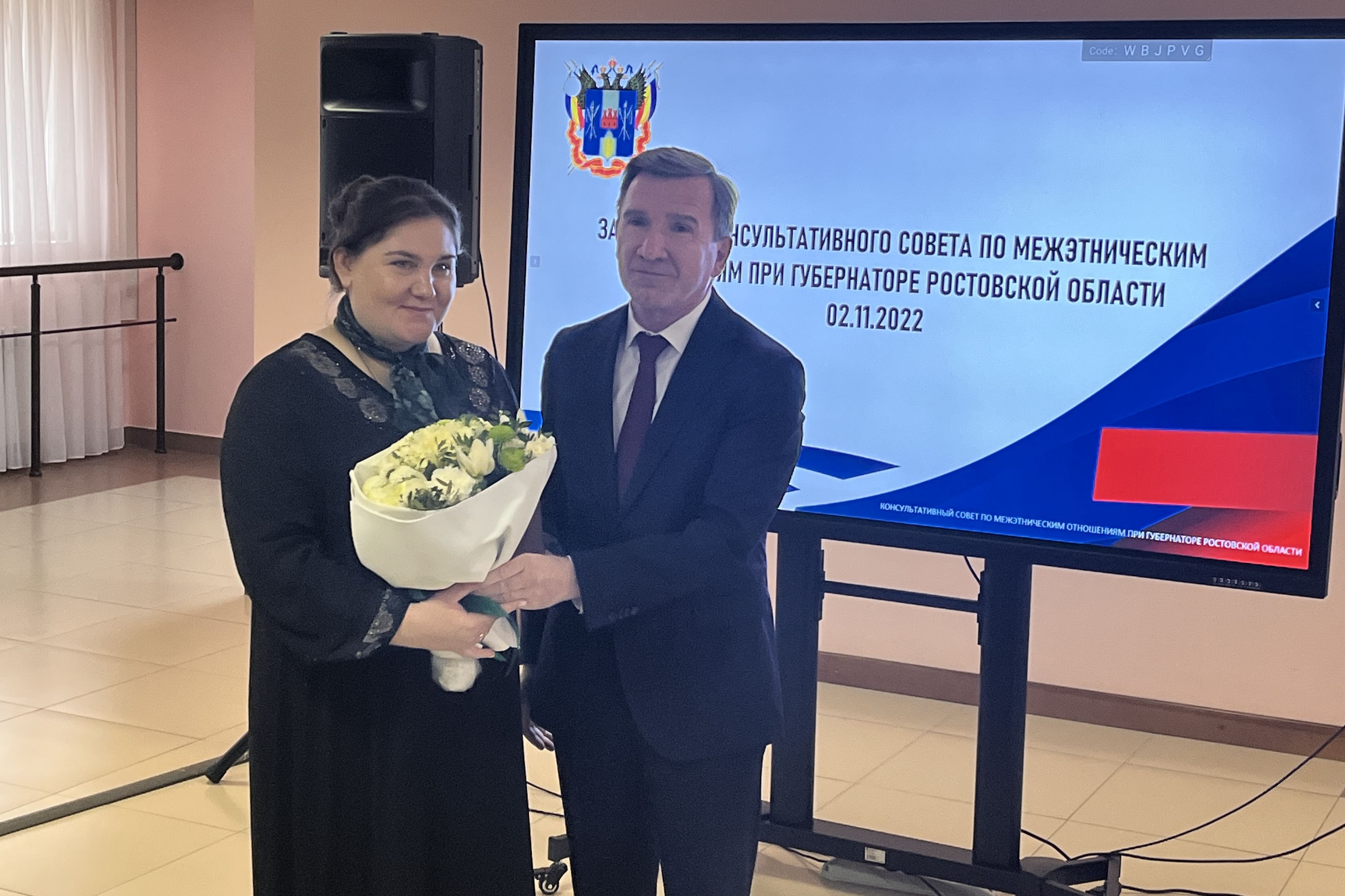 В Ростове-на-Дону проходит конгресс народов Дона