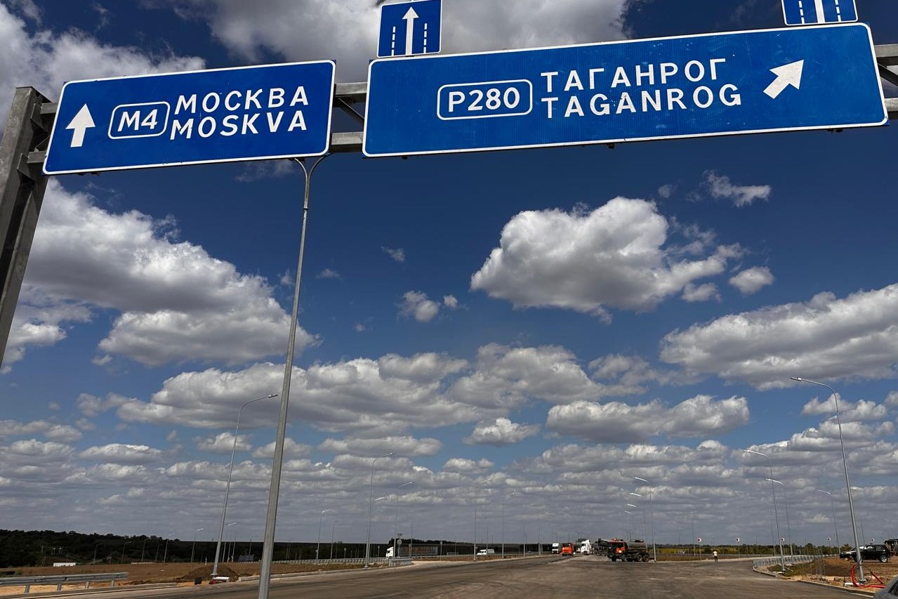 Готовность объектов Ростовского транспортного кольца составляет порядка 93%
