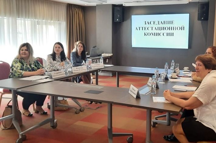 Еще 13 донских экскурсоводов успешно прошли аттестацию
