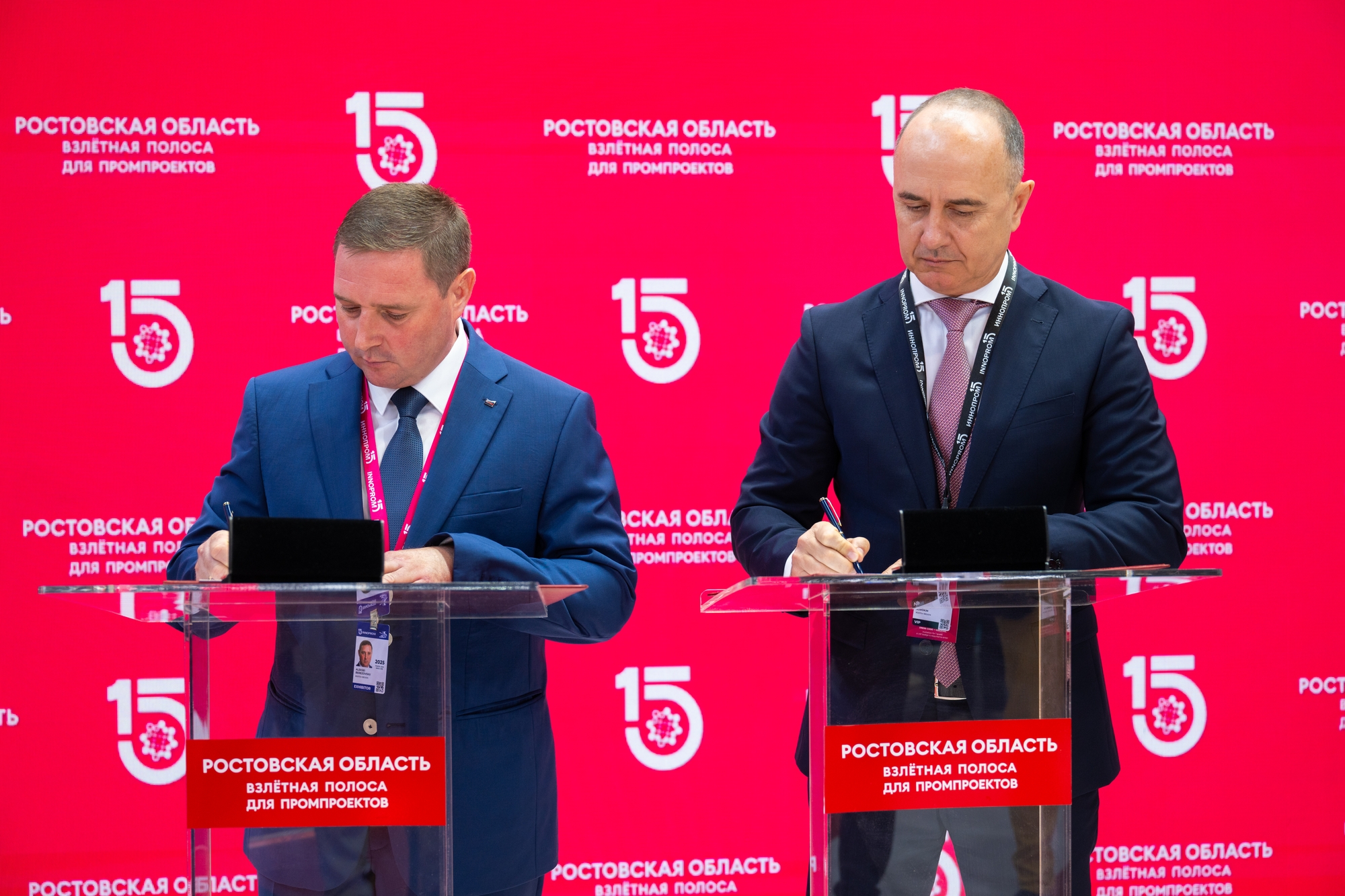 Мобильный сервис по ремонту автотехники и производства по выпуску автокомпонентов, систем вентиляции и кондиционирования морских судов появятся на Дону
