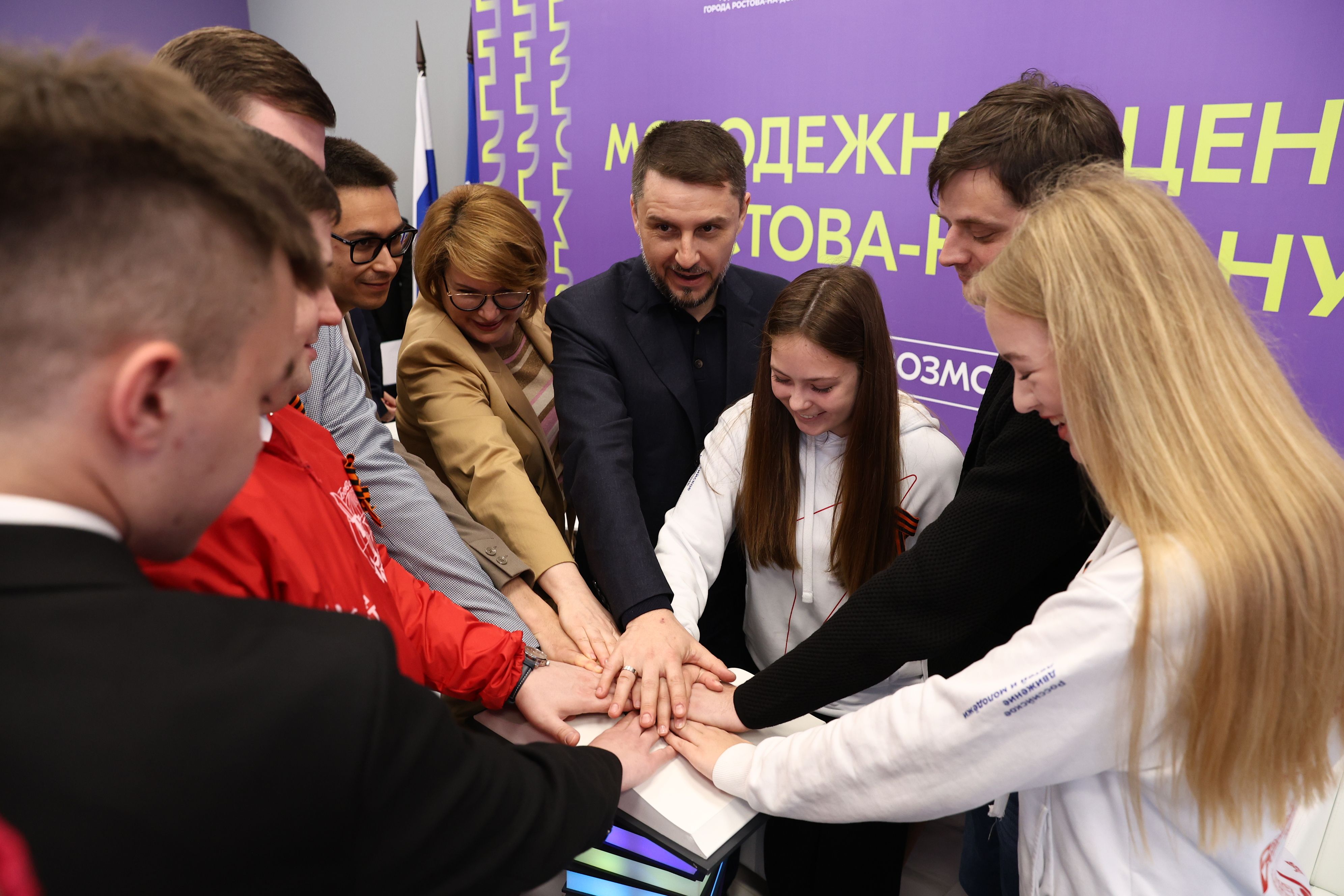 Сразу два новых молодежных центра появилось на Дону