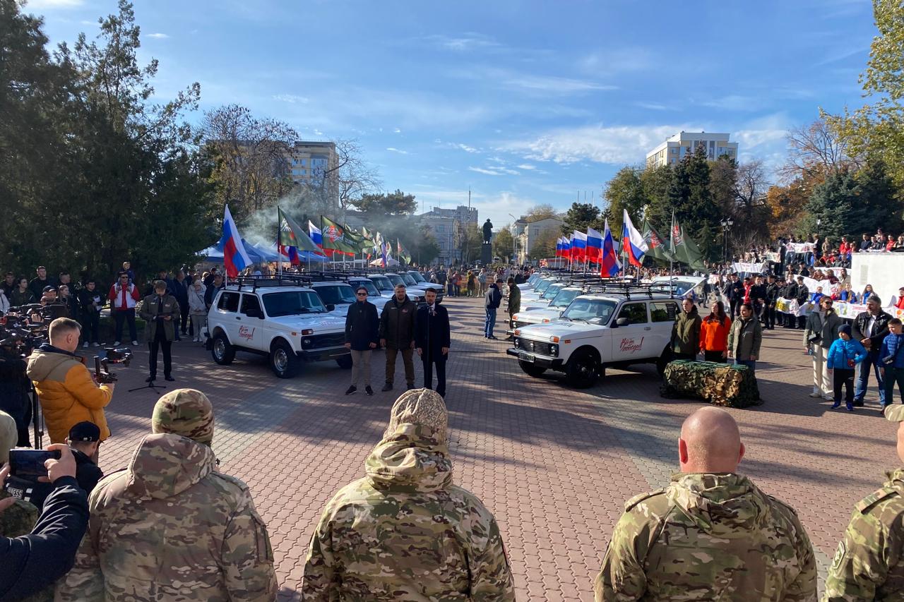 В Ростовской области дали старт региональной программе «#МЫВМЕСТЕ – месяцу добрых дел»